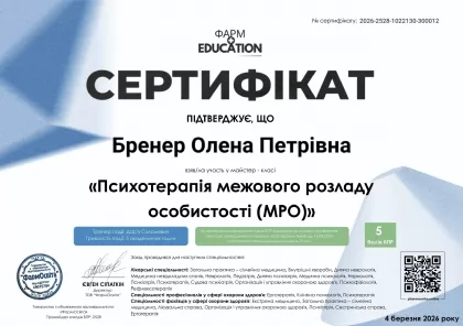 certificates